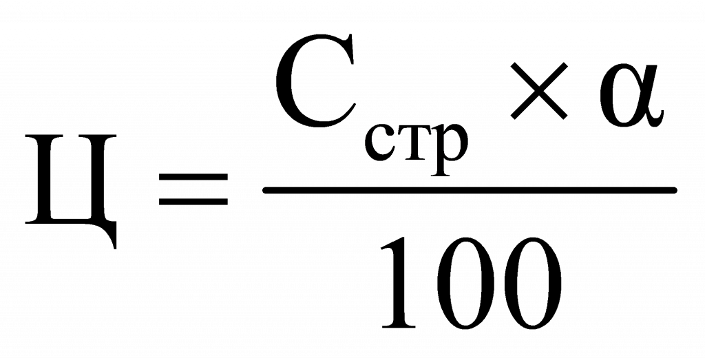 мнз6.png