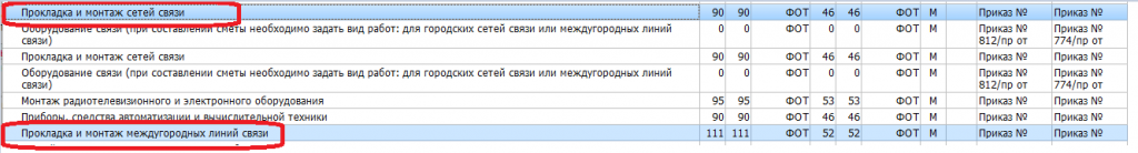 5й.png