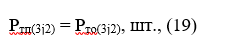 1519.png