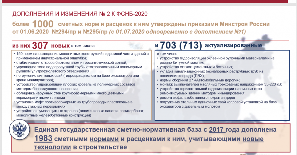 д2.png