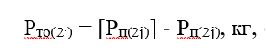 154.png