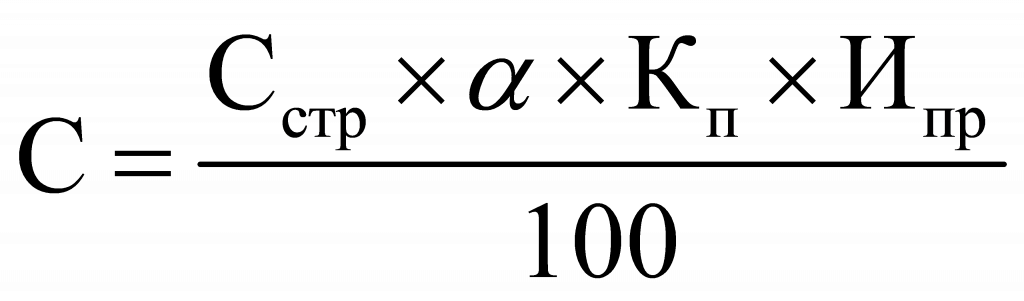 мнз13.png