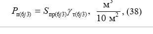 1538.png