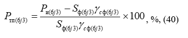 1540.png