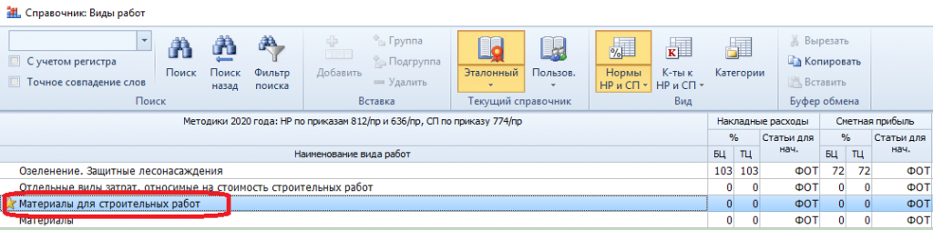 3й.png