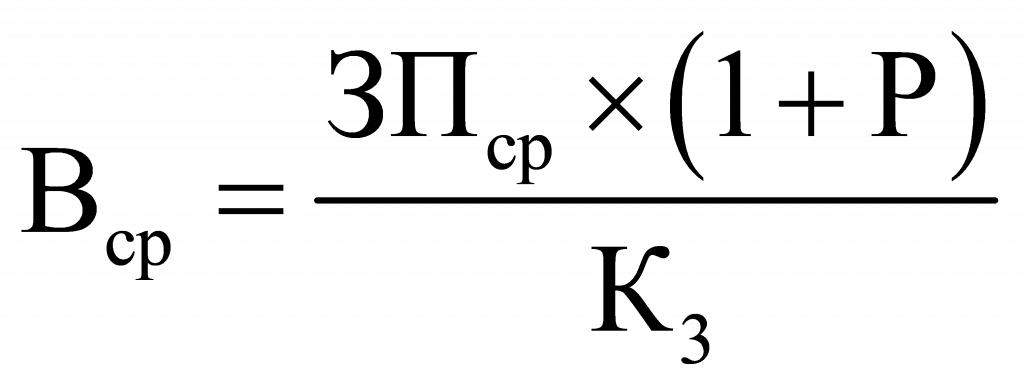 мнз1.png