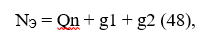 1548.png